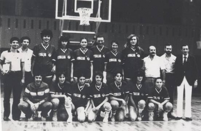 Nazionale Italiana femminile Cadette del 1980